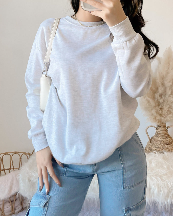 WILLOW OVERSIZED FLEECE LINED SWEATER (HEATHER GREY)